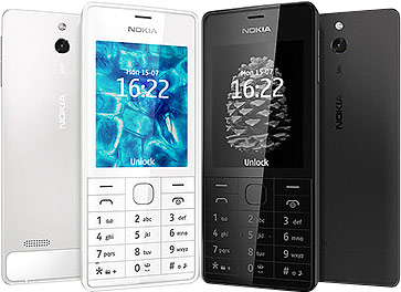 Nokia 515: 'мобильник' с приветом из прошлого