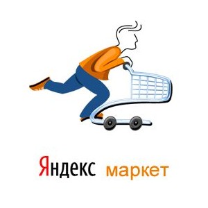 'Яндекс.Маркет' начнет брать деньги за покупки