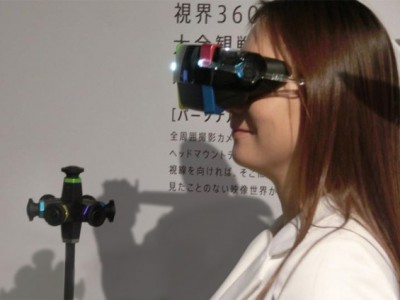 Panasonic создала нового конкурента Samsung Gear VR
