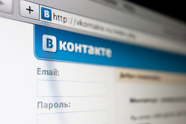 «ВКонтакте» и «Одноклассники» попали в пиратский список США