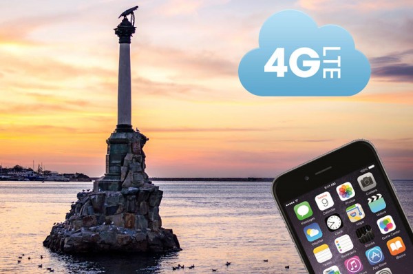 В Севастополе заработала сеть 3G и LTE