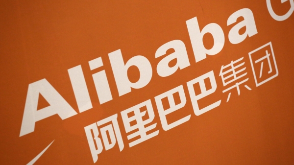 Alibaba Group превзошла все ожидания