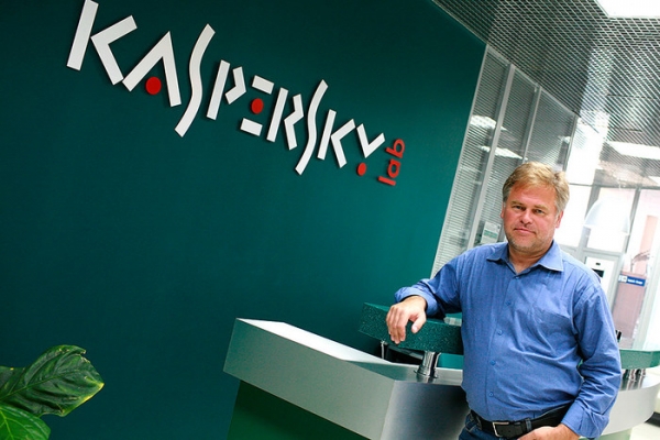 'Касперский' рассказал о похитившем у банков 3 млрд руб. вирусе