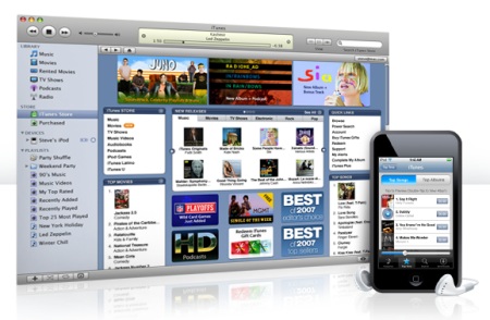 Apple повысит качество музыки в iTunes Store