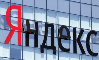 Акции Yandex упали до рекордного минимума на прогнозах Goldman Sachs