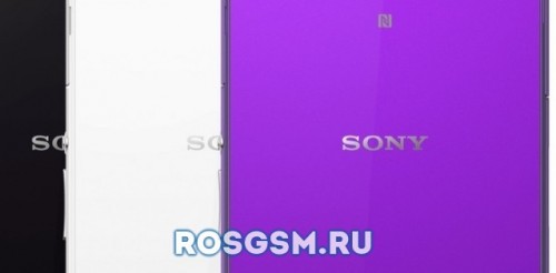 Sony выпустит Xperia Z3 в фиолетовом цвете